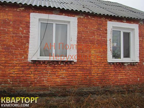 Sell house. Полтава, Пушкина — photo 1