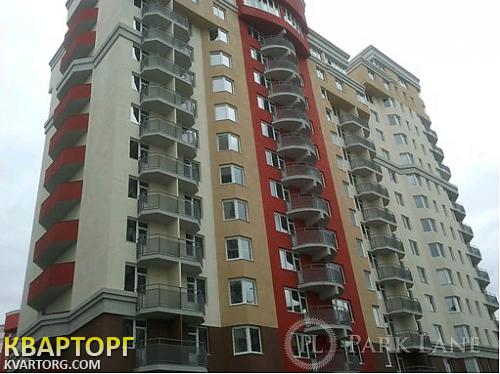 Sell 2-room apartment. Киев,  Вильямса — photo 1