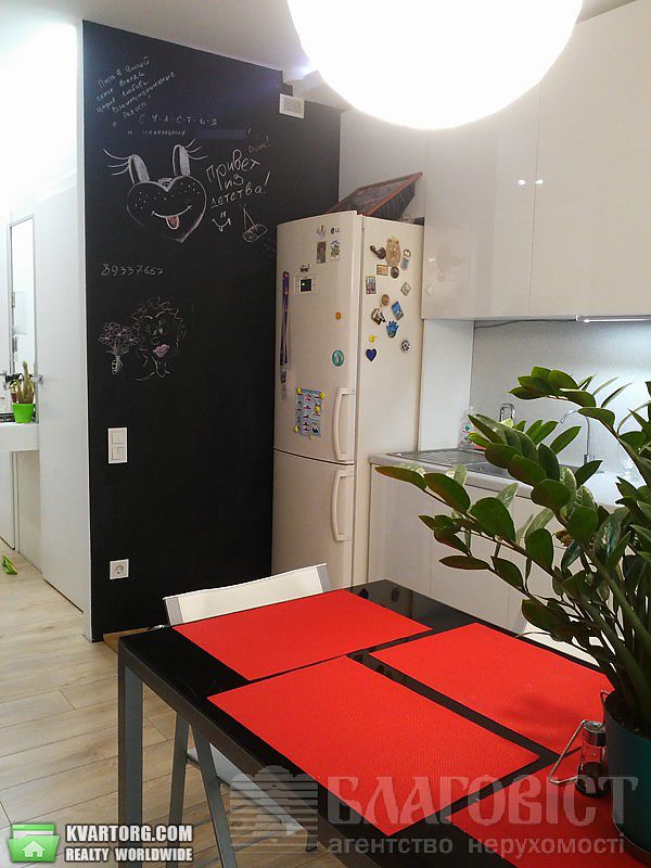 Sell 1-room apartment. Киев, Регенераторная — photo 3