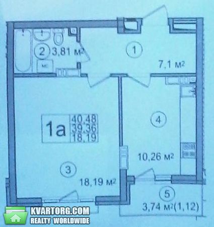 Sell 1-room apartment. Киев,  Метрологическая — photo 5