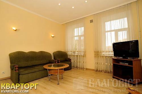 Sell 3-room apartment. Киев,  Бессарабская пл — photo 4