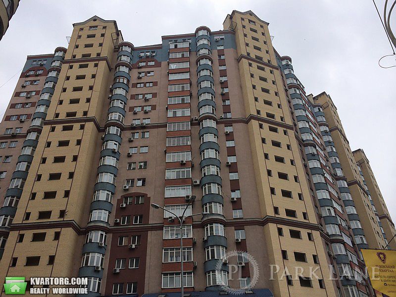 Sell 2-room apartment. Киев,  Черновола — photo 1