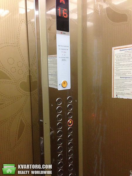 Sell 4-room apartment. Киев, Тургеневская — photo 6