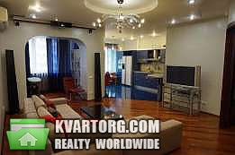 Rent out 2-room apartment. Днепропетровск, Рогалёва — photo 1