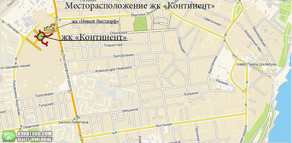 Sell 1-room apartment. Одесса, Люстдорфская дорога — photo 1