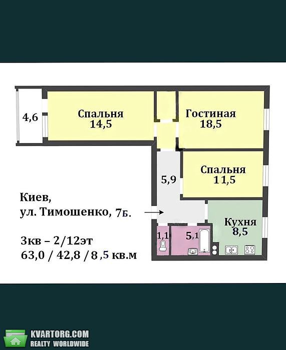 Sell 3-room apartment. Киев,  Тимошенко — photo 8