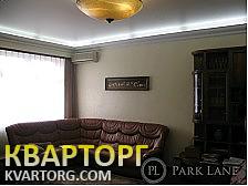 продам 3-комнатную квартиру. Киев,  Лєскова - фото 3