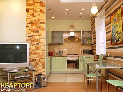 Sell 2-room apartment. Киев,  Мира пр — photo 1