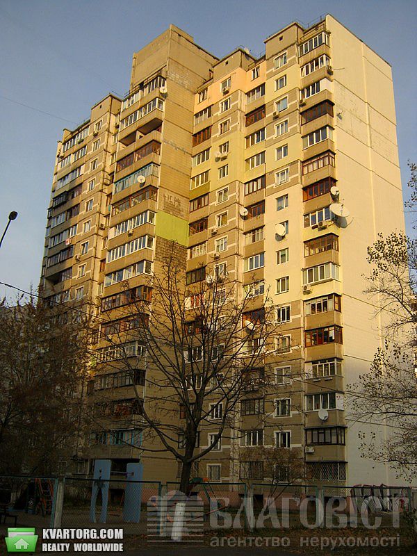 Sell 3-room apartment. Киев,  Княжий Затон — photo 2