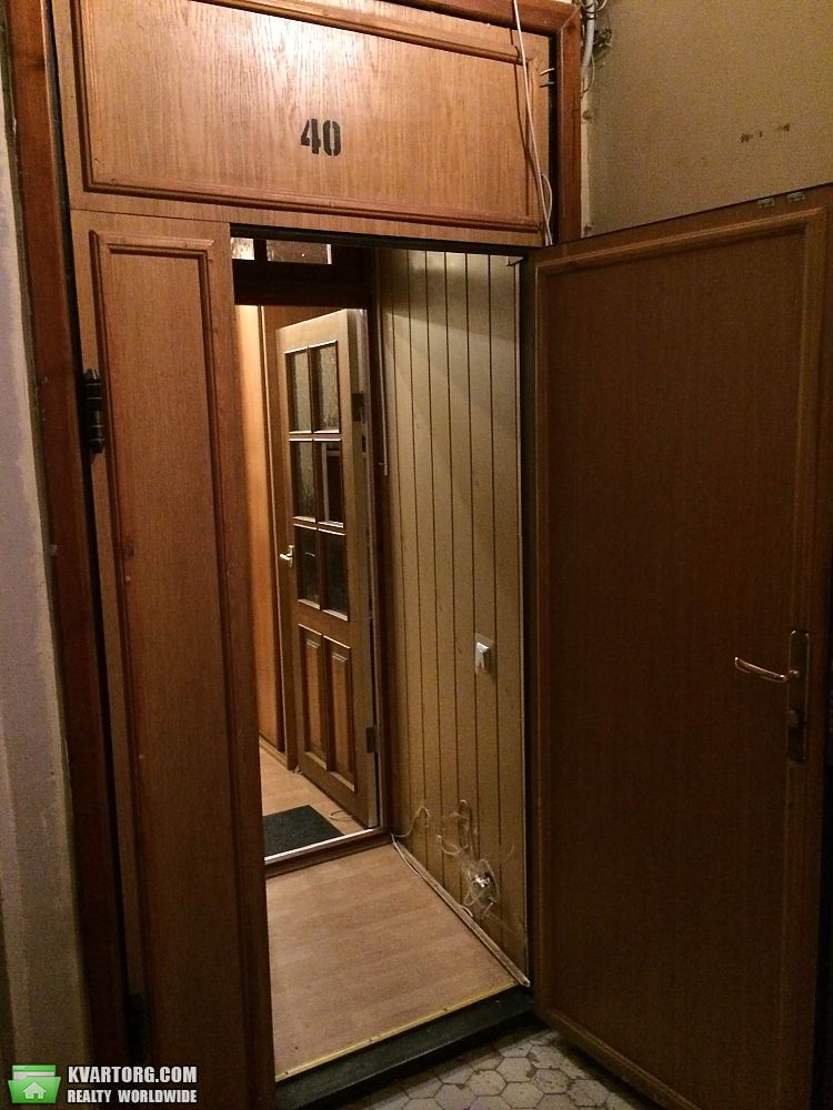 Rent out office. Киев, Заньковецької — photo 2