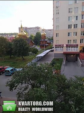 Rent out 1-room apartment. Львов, Панча — photo 8