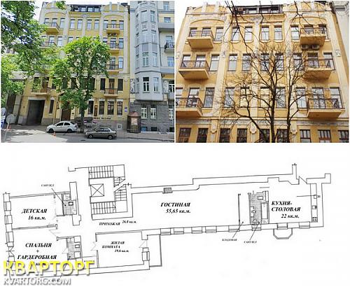 Sell 4-room apartment. Киев,  Музейный пер — photo 2