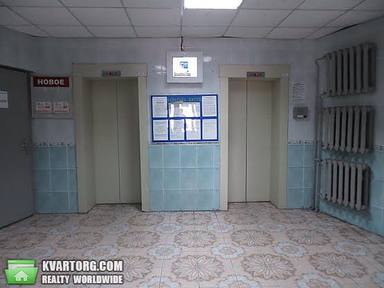 Sell 3-room apartment. Киев,  Срибнокильская — photo 2