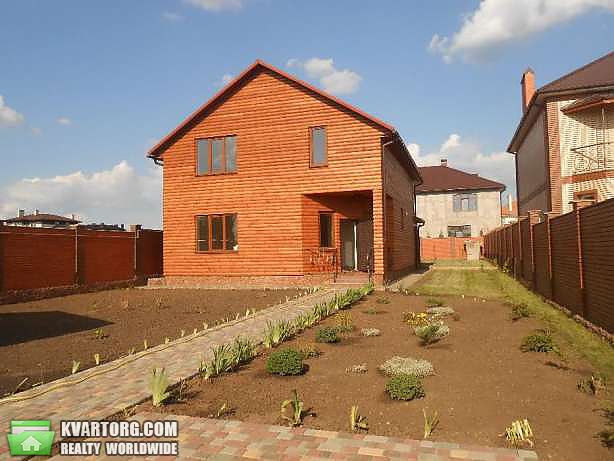 Sell house. Одесса, ул. Береговая — photo 2