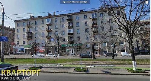 Rent out office. Киев, 40-летия Октября просп. — photo 3