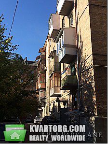 Sell 2-room apartment. Киев,  Багговутовская — photo 2