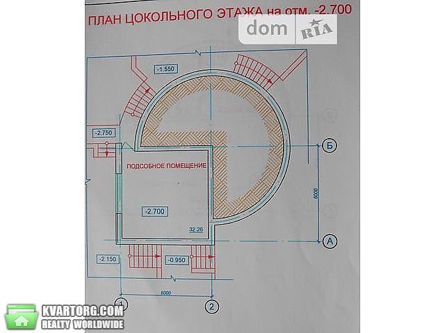 Sell house. Днепропетровск, Урожайная улица — photo 7