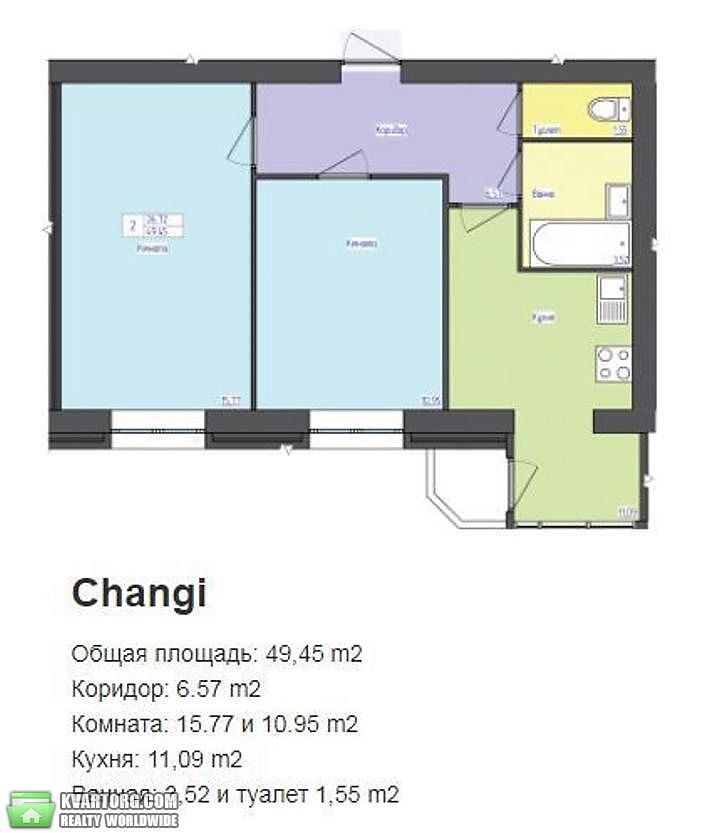 Sell 2-room apartment. Киевская обл., Борисполь,Київський шлях — photo 1