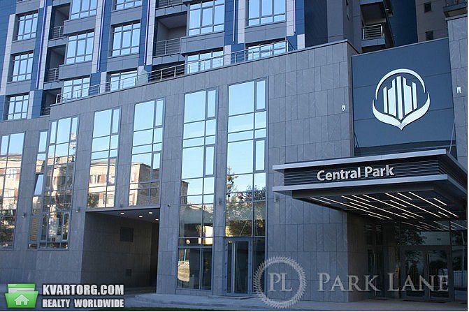 Sell 2-room apartment. Киев,  Кудри — photo 4