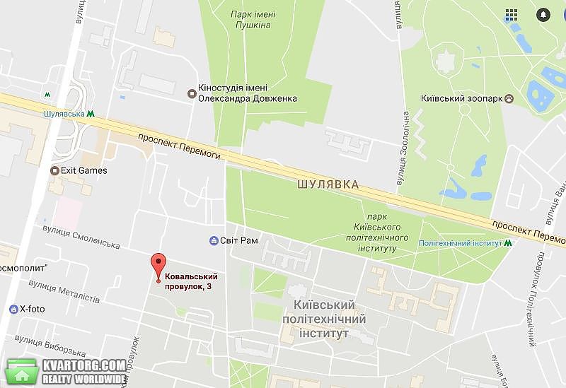 Sell 3-room apartment. Киев,  Ковальский пер — photo 3