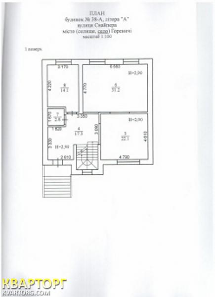 Sell house. Украинка, Гореничи — photo 6