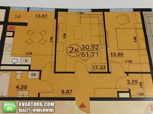 Sell 2-room apartment. Киев,  Юношеская — photo 2