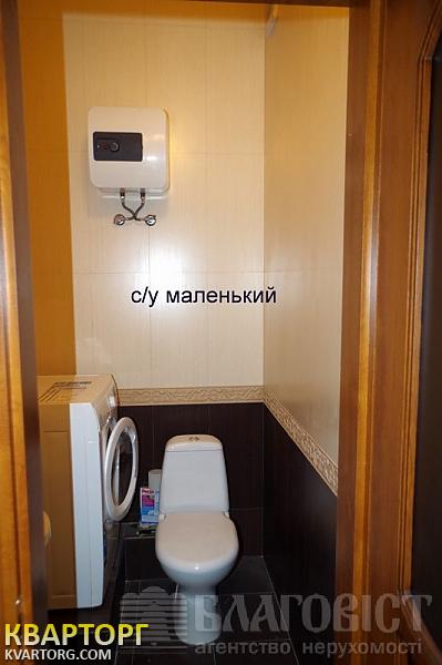 Sell 3-room apartment. Киев,  Срибнокильская — photo 5
