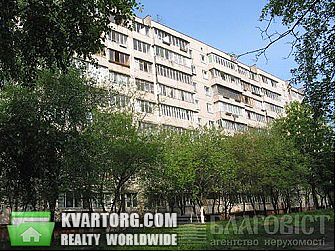 Sell 2-room apartment. Киев, Бубнова — photo 1