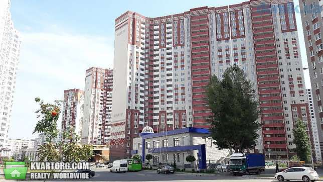 Sell 2-room apartment. Киев,  Чавдар — photo 1