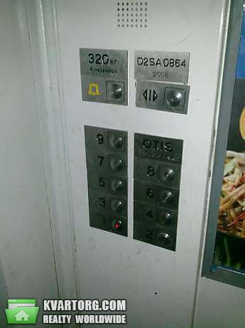 Sell 1-room apartment. Киев,  Науки пр — photo 9