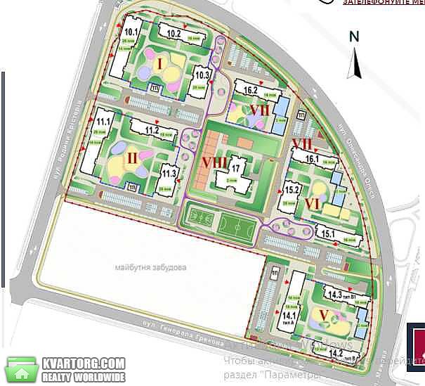 Sell 2-room apartment. Киев,  Правды пр — photo 4