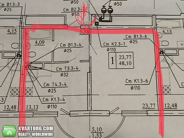 Sell 2-room apartment. Киев, Мейтуса — photo 8