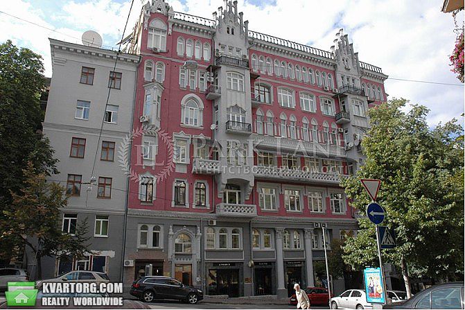 Sell 3-room apartment. Киев,  Заньковецкой — photo 1