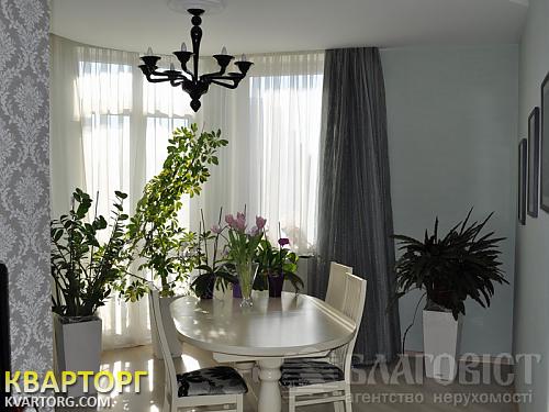 Sell 2-room apartment. Киев,  Кудряшова — photo 3