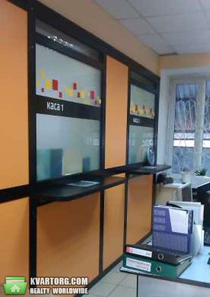 Rent out office. Киев, 40-летия Октября просп — photo 1