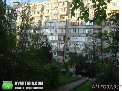 Sell 1-room apartment. Киев, Никольско-Слободская — photo 3
