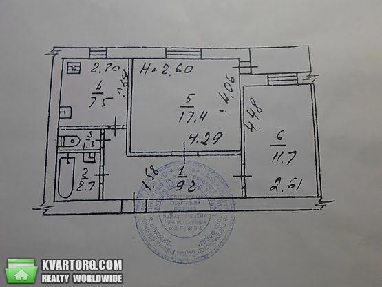 Sell 2-room apartment. Киев,  Новополевая — photo 6