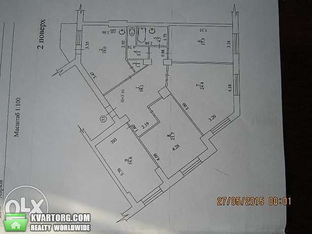 Sell 4-room apartment. Харьков, пл. Конституции — photo 1