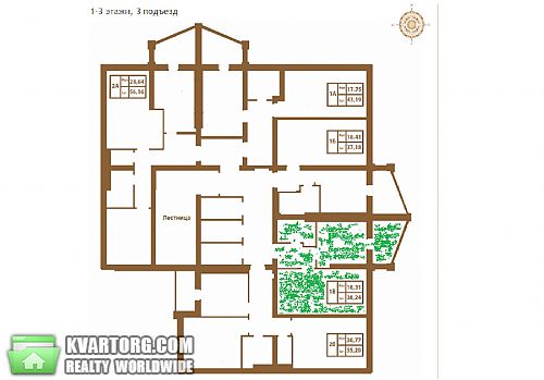 Sell 1-room apartment. Киев, Боголюбова — photo 4
