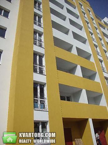 Sell 1-room apartment. Харьков, пер. Искринский — photo 1
