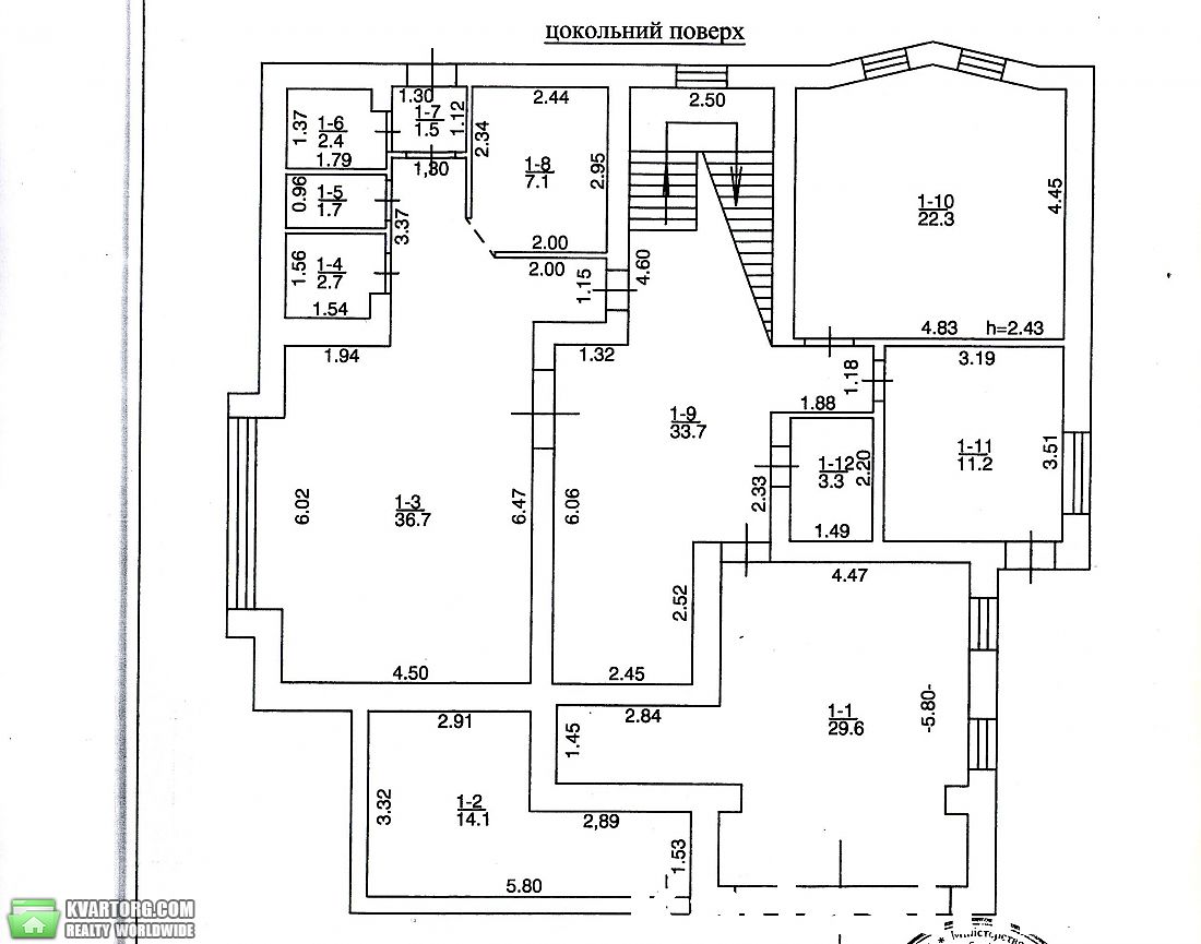 Sell house. Киев, ул.Дорошенко — photo 2