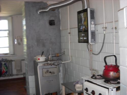 Sell house. Днепропетровск, хлебозавод — photo 2
