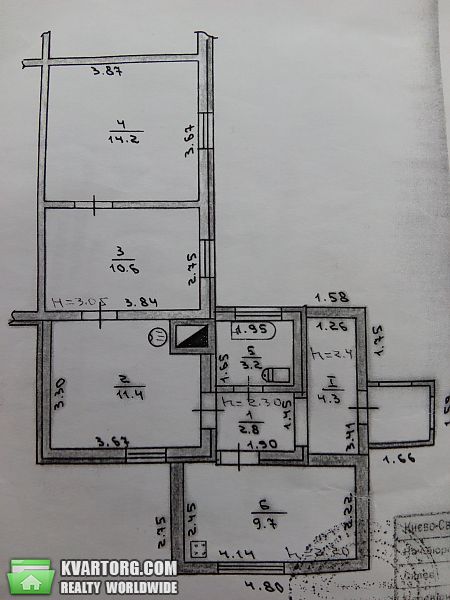Sell house. Боярка, Вокзальная — photo 8