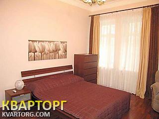 Sell 2-room apartment. Киев,  Василенко — photo 4