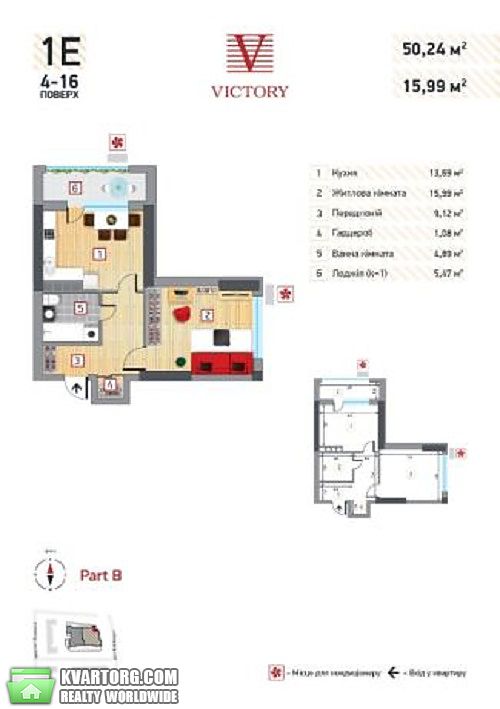 Sell 1-room apartment. Киев,  Победы пр — photo 3