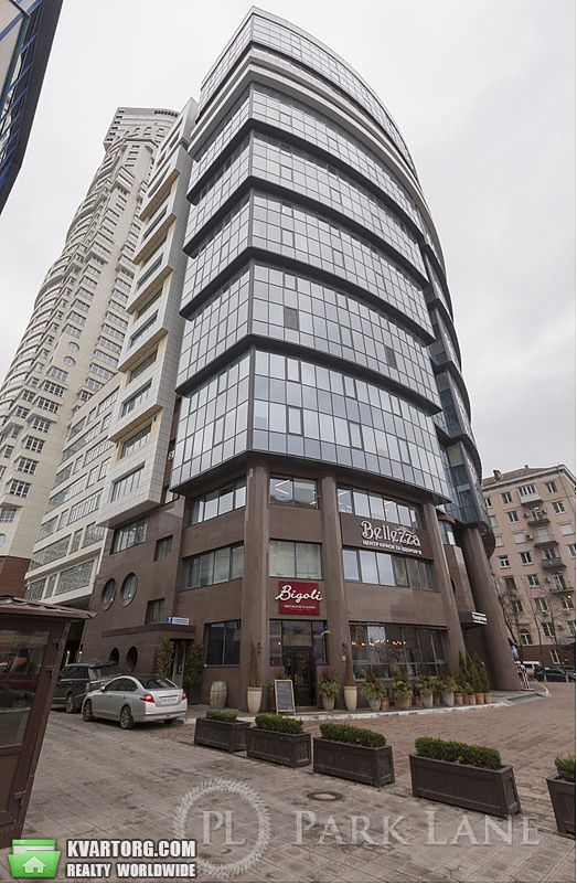 Sell 2-room apartment. Киев,  Кловский спуск — photo 1