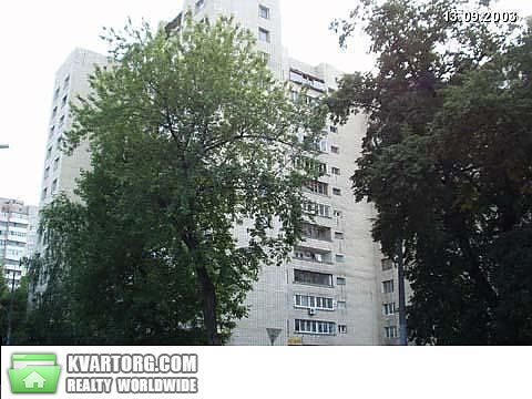 Sell 4-room apartment. Киев,  Янгеля — photo 3