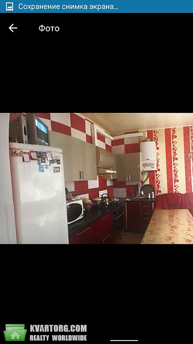 Sell house. Киевская обл., Ярмаркова — photo 5