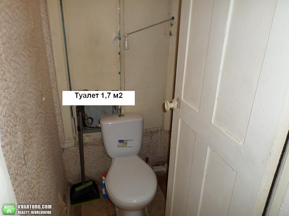Sell 2-room apartment. Киев,  Дружбы Народов бул — photo 5