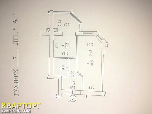 Sell 1-room apartment. Киев, Мира — photo 2